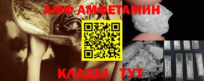 COCAINE Конаково