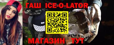мдпв Коммунар