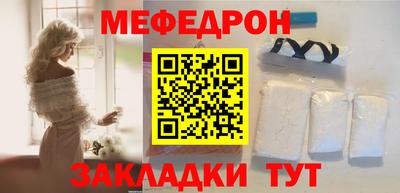 кокс Краснодар