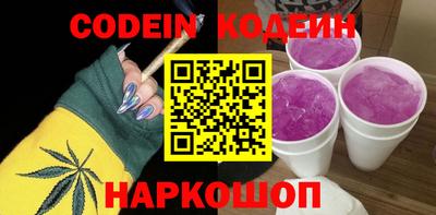 мдпв Коммунар
