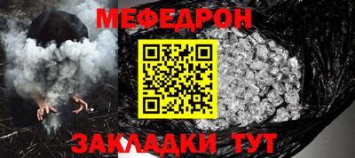 мдпв Коммунар