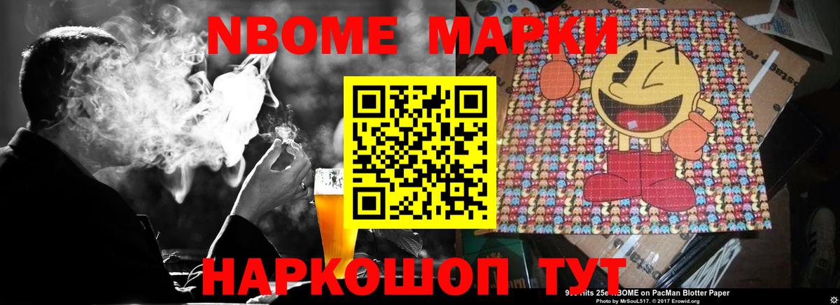 ЛСД экстази ecstasy  Вход с VPN  Кудрово  ЛСД экстази кислота 